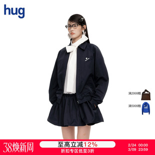 【SHUSHUTONG】hug 2025秋冬新款塔克运动外套手缝花腰饰短半裙