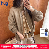 老钱风麻料夹克休闲裤 icedust hug 2026早春新款 ICE DUST