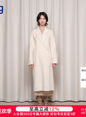 【BOTTOM NOTES】hug 2025秋冬新款翻领长款外套羊毛大衣