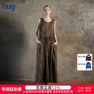 【UMAWANG】hug 2025早春新款复古碎花无袖连衣裙