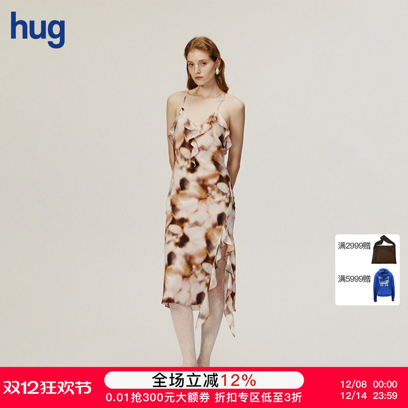 【AETNA PROJECT】hug 2025早春新款粉棕色晕染印花荷叶边连身裙