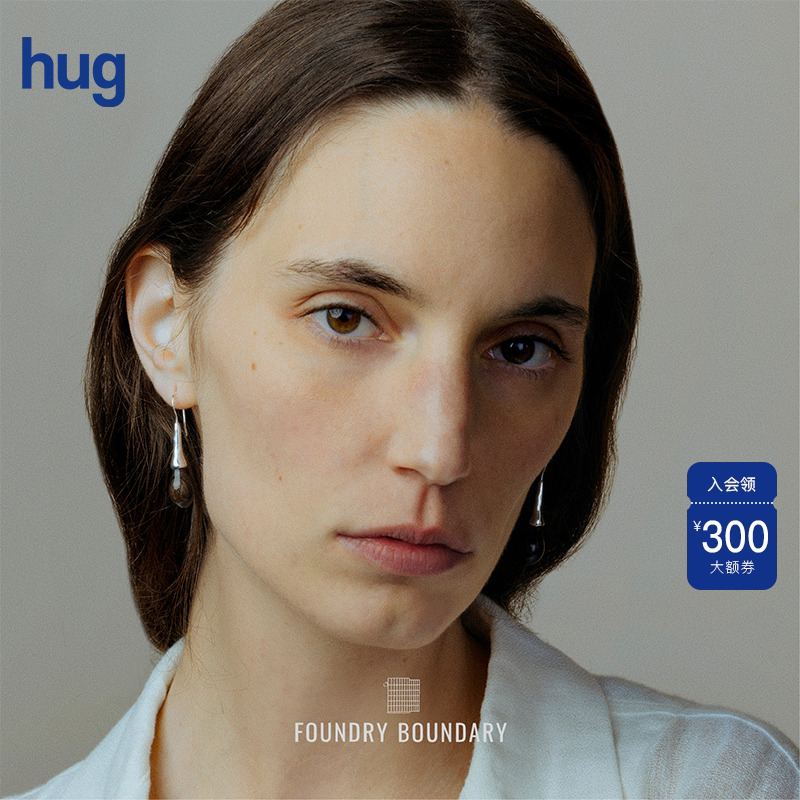 【FOUNDRY BOUNDARY】hug 2025早春新款石榴花苞长耳钩