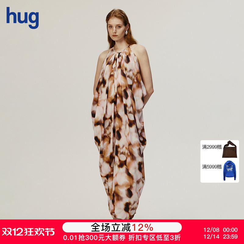 【AETNA PROJECT】hug 2025早春新粉棕浅粉黄晕染印花垂褶连身裙