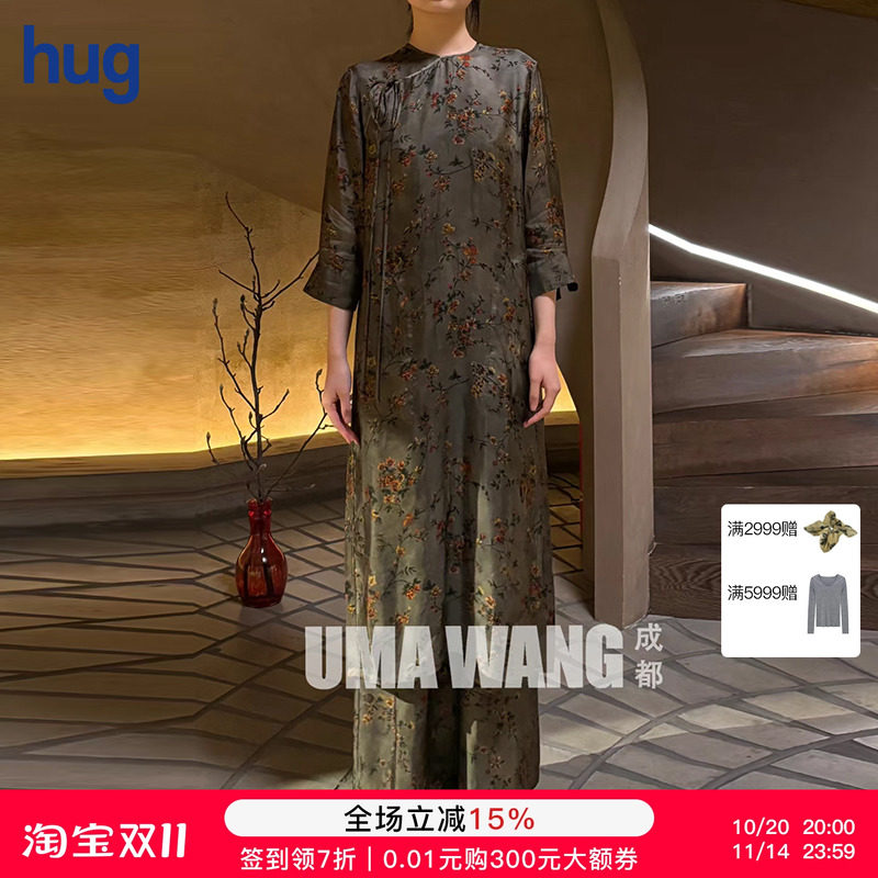 【UMAWANG】hug 2025早春新款复古碎花不对称长袖连衣裙