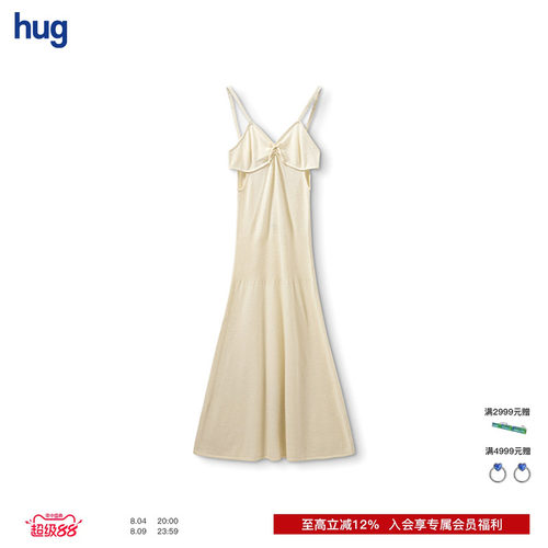 【THE GARMENT】hug 2025早春新款纯色蝴蝶结吊带连衣裙