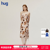 AETNA PROJECT hug 2025早春新款 粉棕色晕染印花荷叶边连身裙