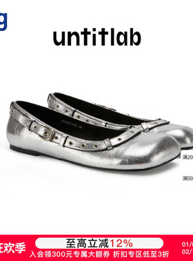 【UNTITLAB】hug 2025早春新款黑色银色皮带芭蕾舞鞋一脚蹬平底鞋