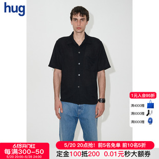 宽版 SS24新款 设计师品牌 衬衫 LEGACY 纯色单排扣短袖 hug OUR