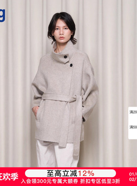 【BOTTOM NOTES】hug 2025秋冬新款束腰短款外套羊毛系带大衣