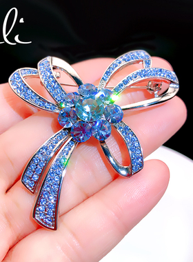 奥地利水晶蝴蝶结胸针轻奢高档胸花蓝色紫色网红别针衣服胸前配饰