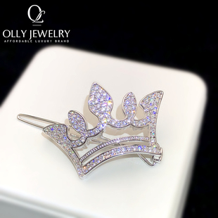 皇冠刘海夹前额发夹锆石边夹侧边扣夹高级感气质高档轻奢小号发卡