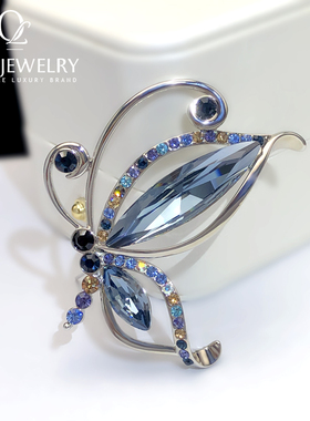 水晶胸针蓝色蝴蝶胸花高档气质轻奢高级感大衣别针胸前配饰别针女