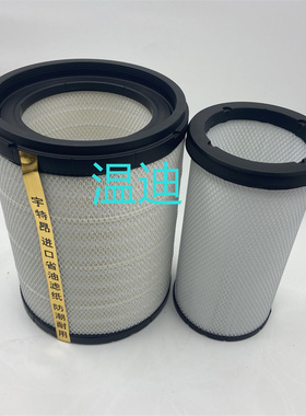 K2940空气滤芯K3040适配东风天龙旗舰KX空滤AF04393滤清器AA90209