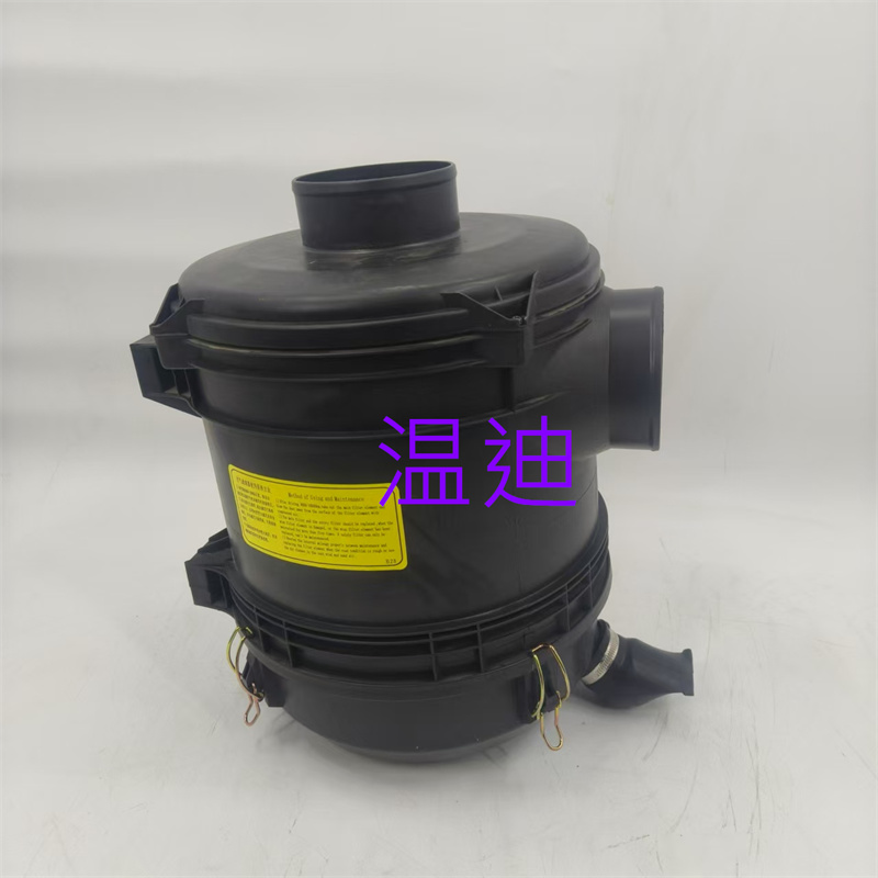2332解放J6唐骏欧铃T7 T3空气滤芯总成滤清器VH赛龙空气滤芯外壳