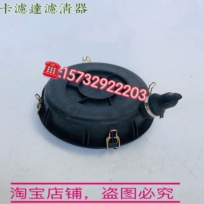 K2034PU客车空滤适配凯斯特新宇通AF26613/4空气滤清器滤芯格总成