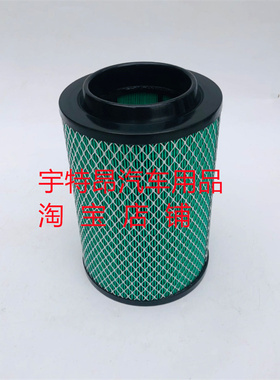 适配凯马KMC k1826 1825空滤江淮骏铃 帅铃康铃 轻卡空气滤芯平底