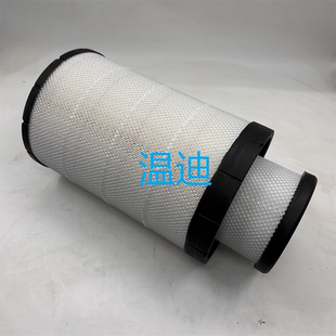 PU3045空气滤芯适用欧曼星翼3045空滤欧曼星辉 北京重卡空气滤芯