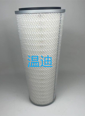 K2656锥形AF4548空气滤芯P154575适配发电机组设备工程车573640C1