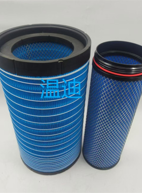 K3053适配除尘工程机械空气滤芯空压机发电机组空滤磨煤机配件