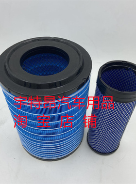 K2332奥驰空气滤芯X2新款A3汽车D3 T3 V3轻卡X3奥驰空气滤芯拓源