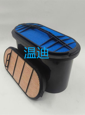 P640149蜂窝空气滤芯适配新款徐工335D雷沃200三一重工650空滤