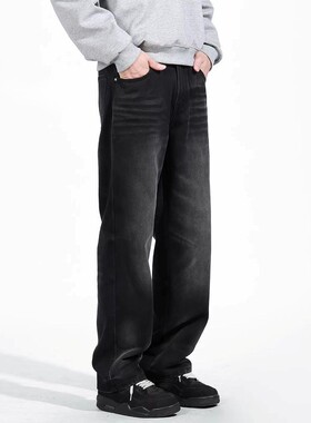 Florki Blur*25AW小众潮牌重磅水洗黑色直筒加厚牛仔百搭长裤男