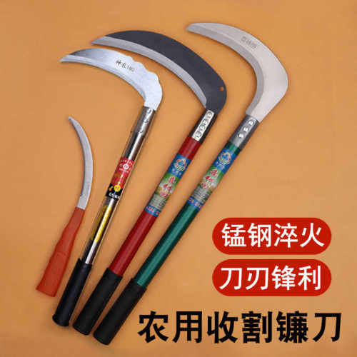 全钢锋利进口收割玉米农具