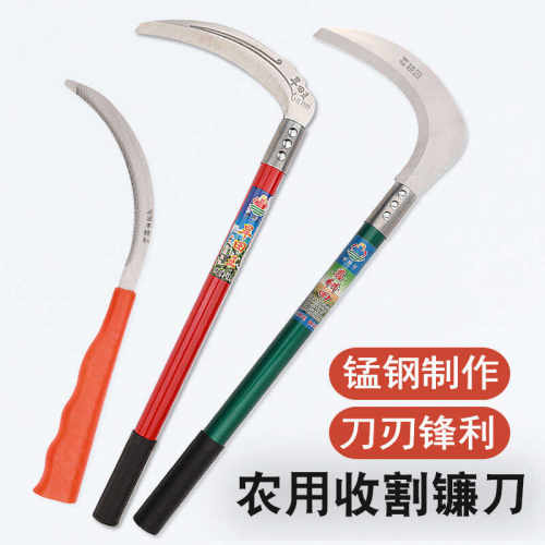 厂家直销进口白钢户外镰刀