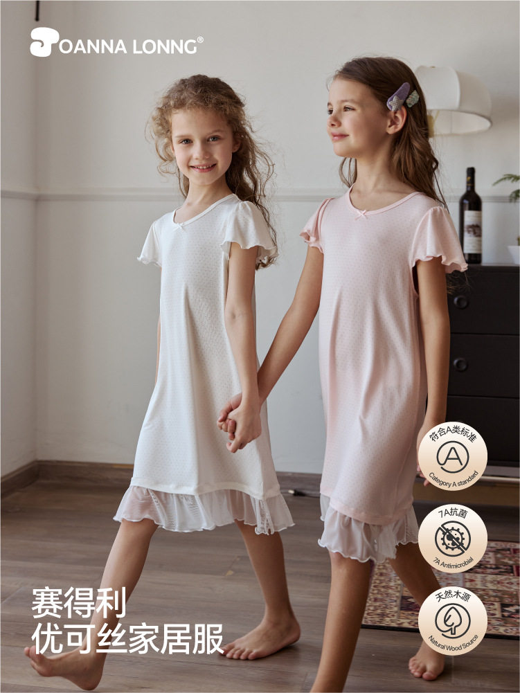 JL春夏儿童女童7A抗菌抗螨优可丝花边蝴蝶结公主睡裙A类家居服,童装/婴儿装/亲子装,家居裙/睡裙,淘宝优惠券,粉丝福利购,淘宝优惠卷