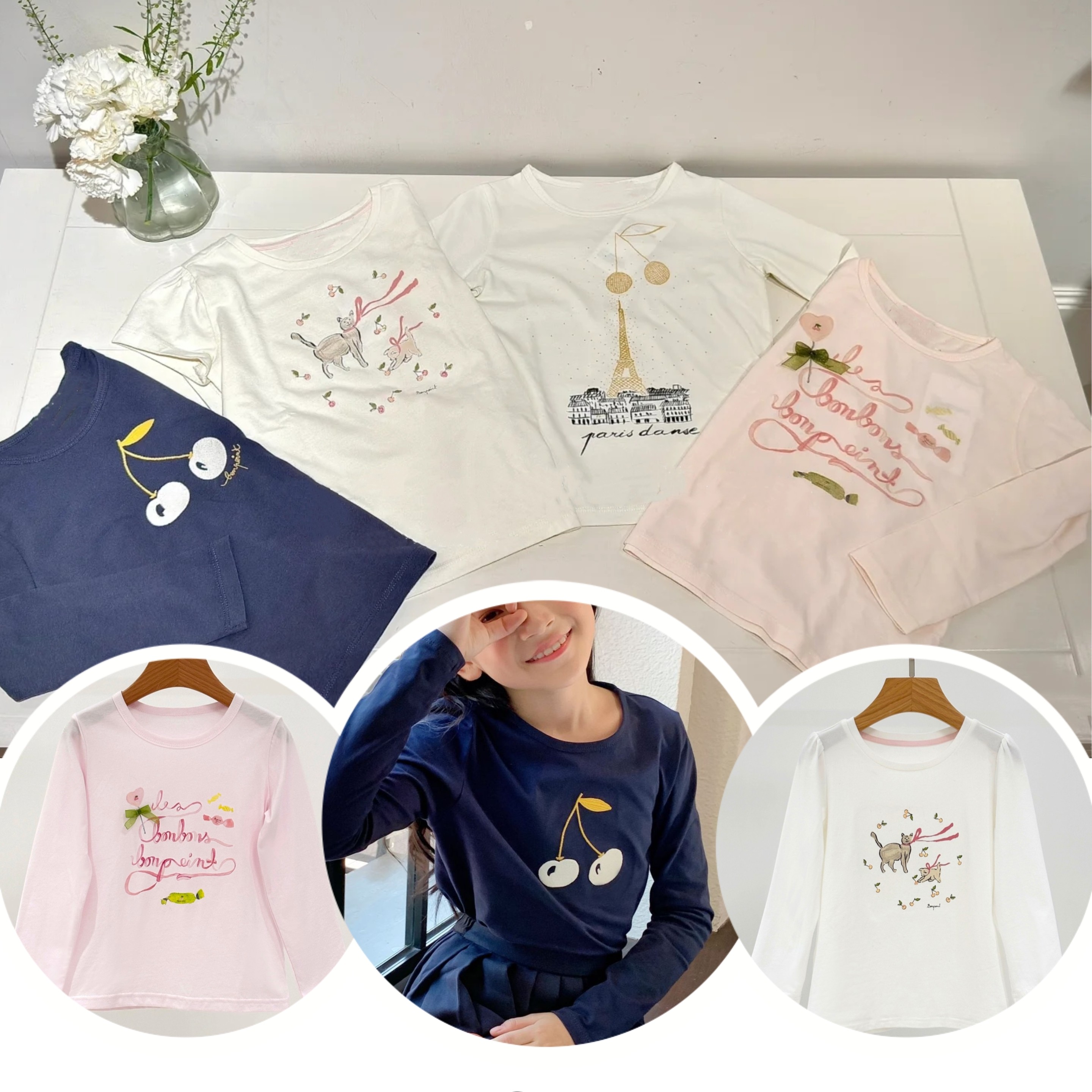 25SS早秋新品女童女孩法式樱桃卡通金色铁塔印花圆领棉质长袖T恤