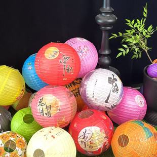 饰彩色古风纸灯笼国庆商场挂饰国风灯笼场景布置灯谜花灯 中秋节装