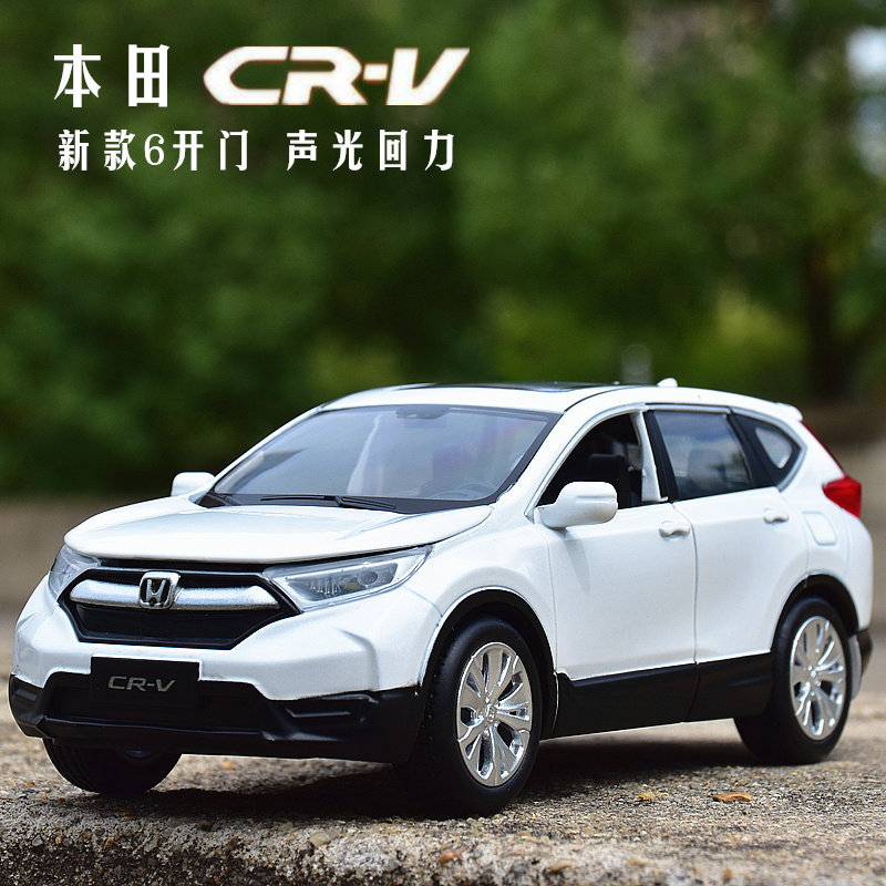 金属仿真honda本田CRV奥德赛六开门声光回力金属模型越野车玩具