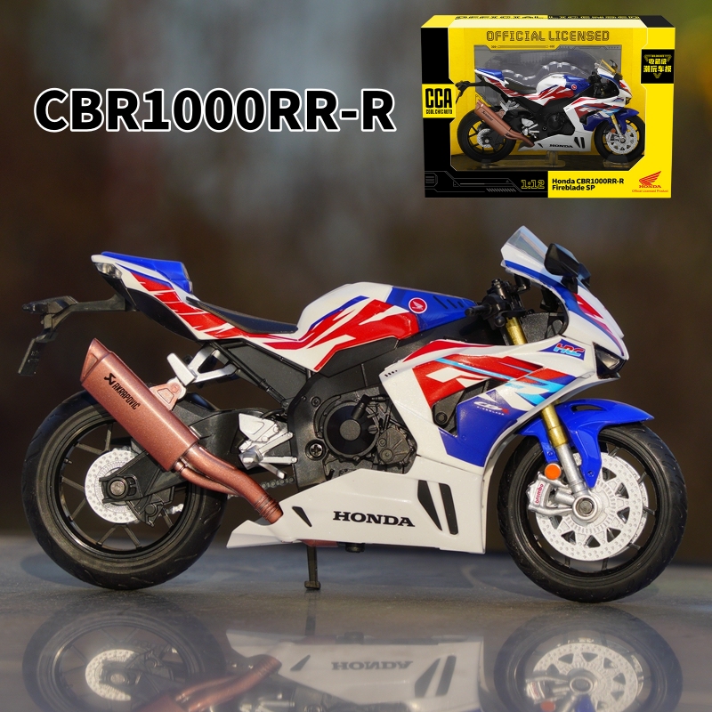 CCA1/12本田CBR1000RR-R合金摩托车模型趴赛收藏机车仿真玩具车男 玩具/童车/益智/积木/模型 合金车/玩具仿真车/收藏车模 原图主图