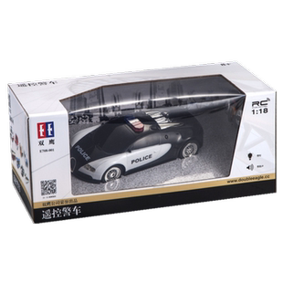 双鹰电动遥控汽车大号超跑警车越野仿真模型男孩儿童6789岁玩具车