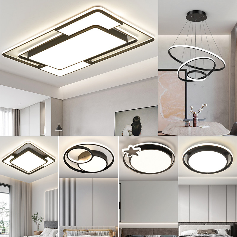 客厅灯简约现代大厅主灯led吸顶灯全屋灯具套餐大气家用网红灯具_虎窝淘