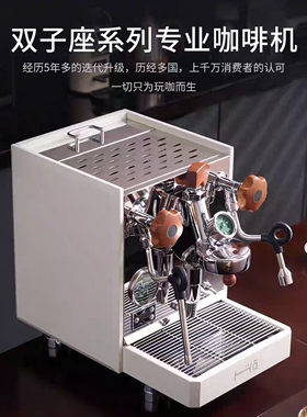 咖际V7半自动家商俩用意式咖啡机意式浓缩美式变压打奶泡