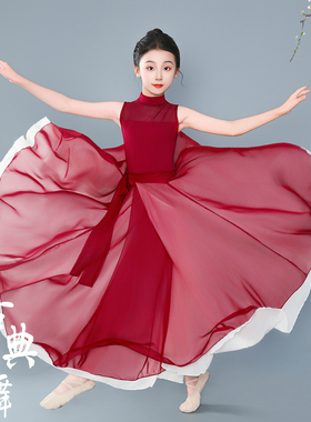 儿童光亮舞蹈服灯火里中国红色大摆裙扇子舞古典舞万疆演出服国庆