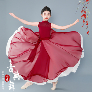 儿童光亮舞蹈服灯火里中国红色大摆裙扇子舞古典舞万疆演出服国庆