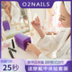 店 2NAILS非妙美甲打印彩绘机专业定制工具套装 穿戴甲片全套新款