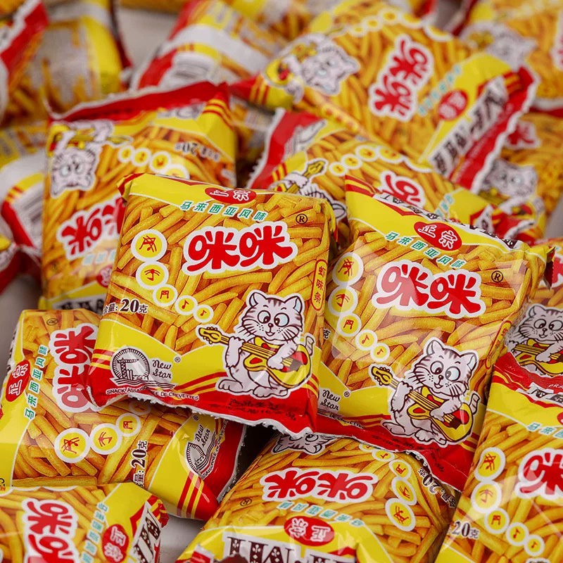 正宗咪咪虾条20g马来西亚风味童年怀旧休闲小吃80后办公室零食品