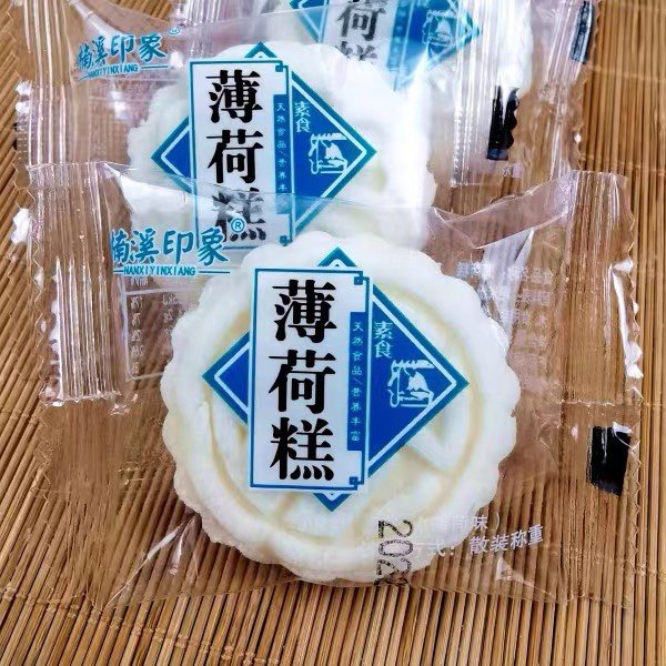 温州特产楠溪印象薄荷糕清凉薄荷冰糕米糕软糯糕点心零食传统糕点