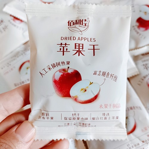 佰利佳苹果干烟台红富士富含膳食纤维低脂独立包装特产水果干零食