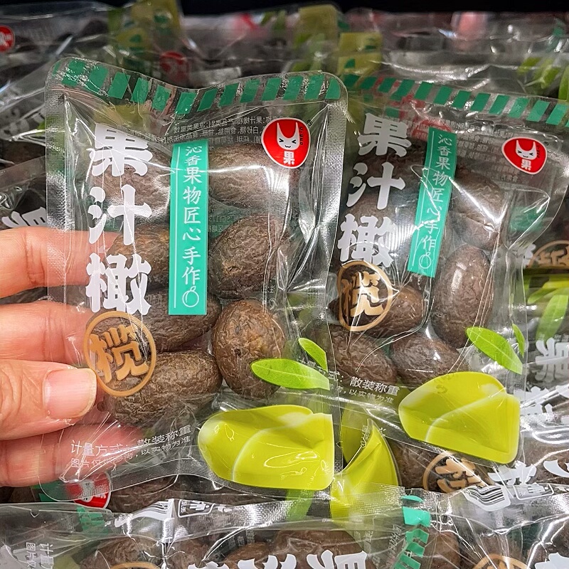U果果汁橄榄蜜饯果脯蜜饯果干浙江特产办公室休闲休闲零食小吃