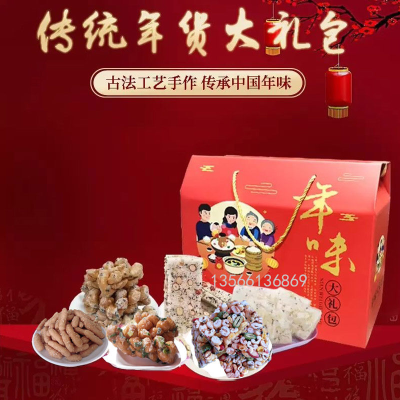 巴士礼包|暖人稳邮站：政策“大礼包”，一站式派送