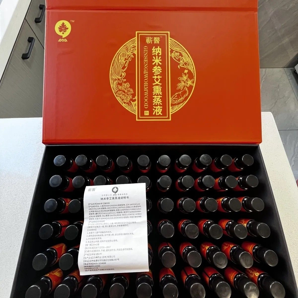 力神纳米参艾熏蒸液湖北蕲艾爱上小艾生产艾灸仪用品