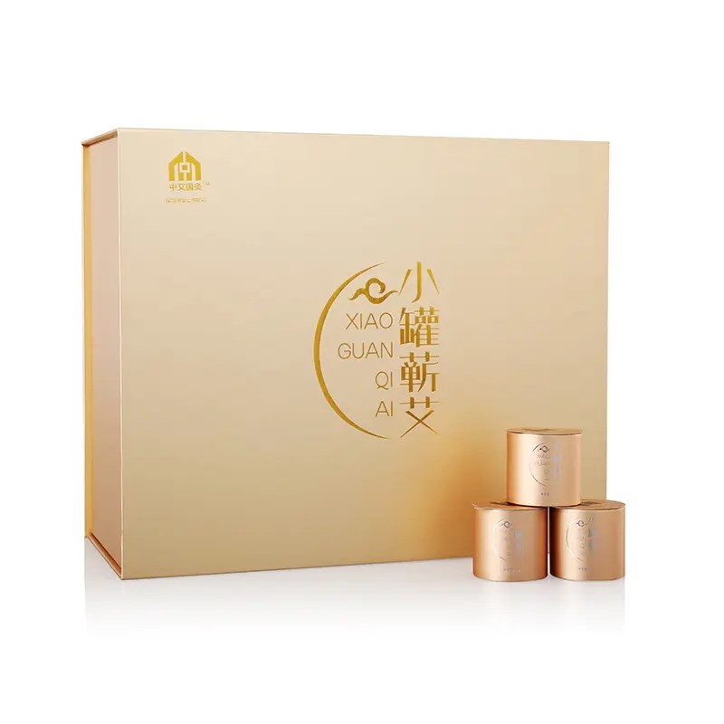 (防伪标识)小罐艾金罐艾五星艾绒中艾国灸蕲仁堂蕲艾