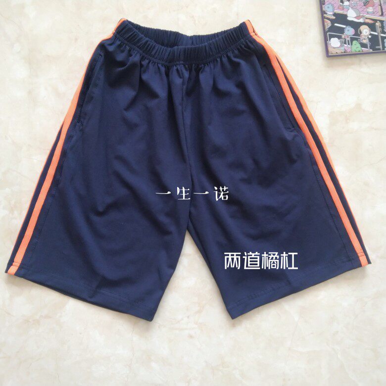 校服裤子夏季短裤纯棉定制藏蓝双杠宽松直筒休闲运动裤班服五分裤