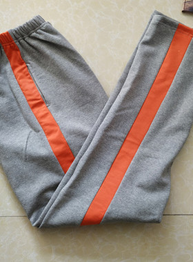 定做男女学生秋冬加绒纯棉灰色拼宽橘杠加厚运动宽松休闲裤校服裤