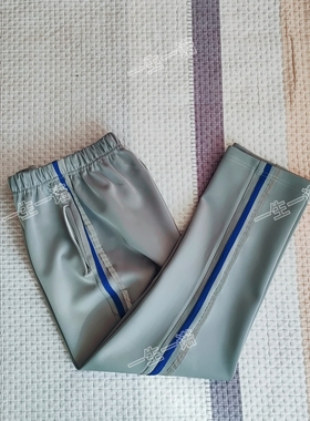 定制中小学生校服裤子灰色前宝蓝后反光宽松直筒运动休闲长裤
