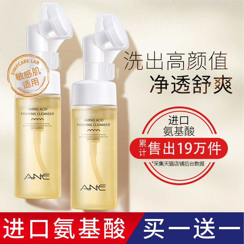 ϴ̽Ůë״ˢͷжױһĽ˹ĭ 51.04Ԫ